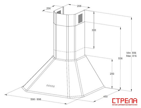 Кухонная вытяжка Korting KHC 6839 NX