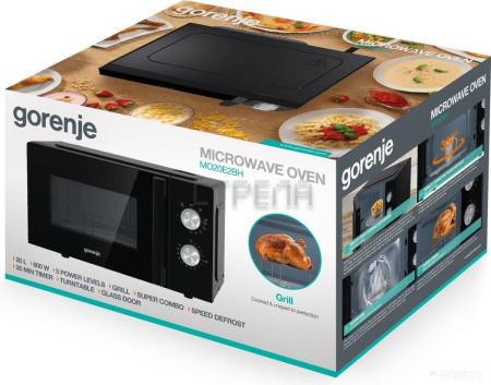 Микроволновая печь Gorenje MO20E2BH