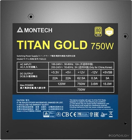 Блок питания Montech Titan Gold 750W