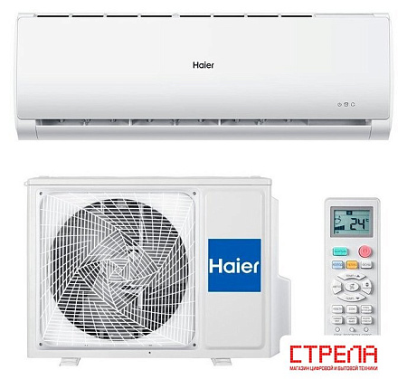 Кондиционер Haier Inverter AS18TL5HRA-A/1U18TL5FRA-A