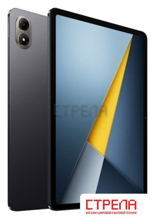 Планшет POCO Pad M1 8GB/256GB международная версия (серый)