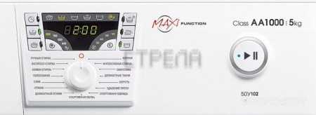 Стиральная машина Атлант СМА 50У1029-000