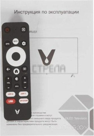 Телевизор Viomi YMD55AHURUS1