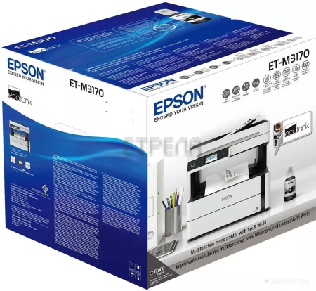 МФУ Epson M3170