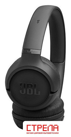 Наушники JBL Tune 530BT (черный)