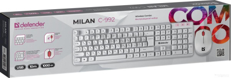 Офисный набор Defender Milan C-992 (белый)