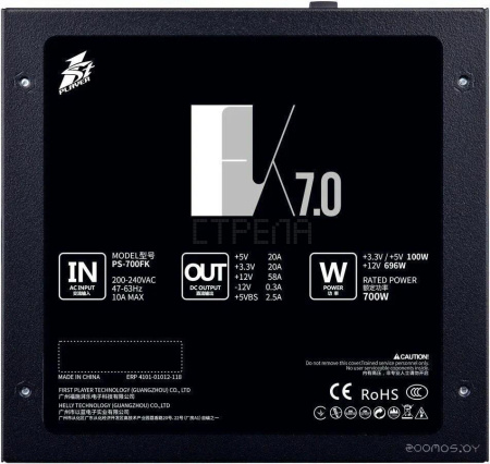 Блок питания 1stPlayer FK 750W PS-750FK