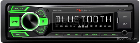USB-магнитола Nakamichi NQ513BG