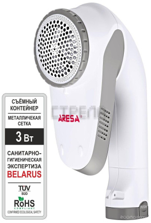 Машинка для удаления катышков Aresa AR-4101