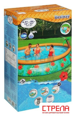 Надувной бассейн Bestway Fast Set 57416 (457х84)
