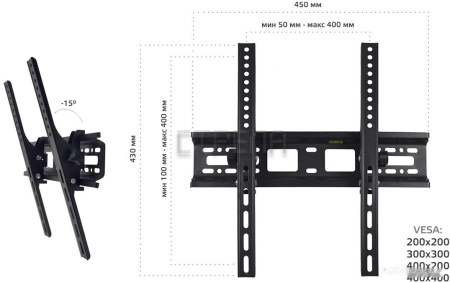 Кронштейн HARPER TVT-5530