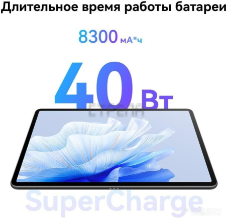 Планшет Huawei MatePad Air Wi-Fi 8GB/128GB с клавиатурой (графитовый черный)