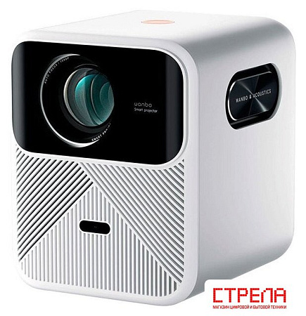 Проектор Wanbo Mozart 1 Pro (белый)
