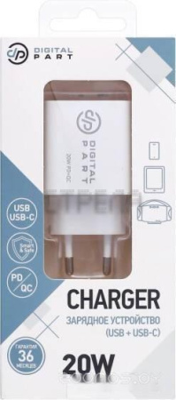 Сетевое зарядное DigitalPart FC-135