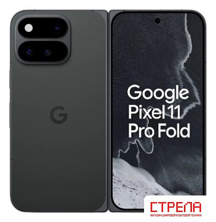 Телефон Google Pixel 11 Pro Fold 16GB/512GB (обсидиан)