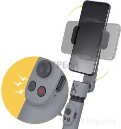 Стабилизатор Zhiyun Smooth X (серый)