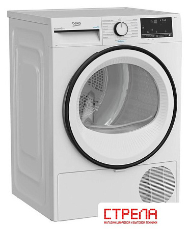 Сушильная машина BEKO B3T68230-RUS