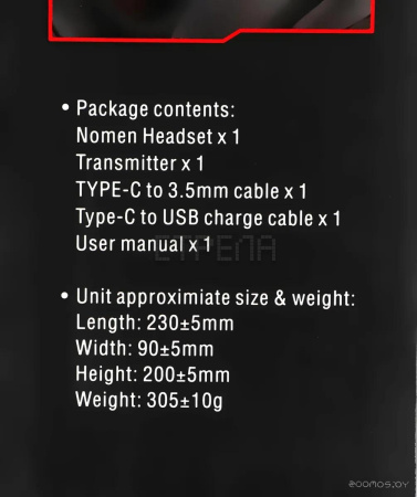 Наушники Redragon Nomen