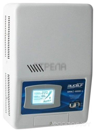 Стабилизатор RUCELF SRWII-6000-L