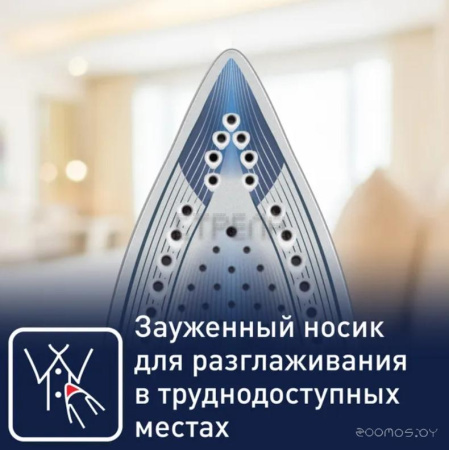 Утюг Tefal FV6810E0