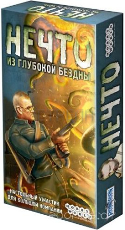 Настольная игра Мир Хобби Нечто