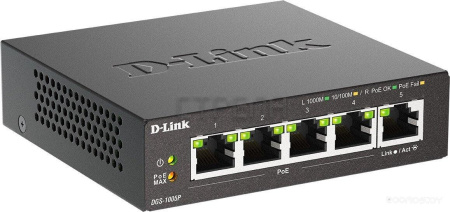 Неуправляемый коммутатор D-LINK DGS-1005P/B3A
