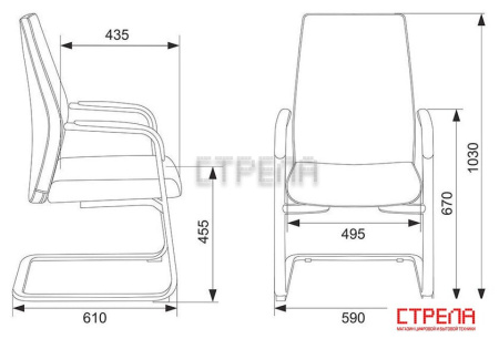 Офисный стул Бюрократ _JONS-LOW-V (серый)