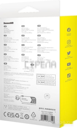 Кабель Baseus Unbreakable Series Fast Charging Data Cable 100W USB Type-A - USB Type-C (2 м, черный)