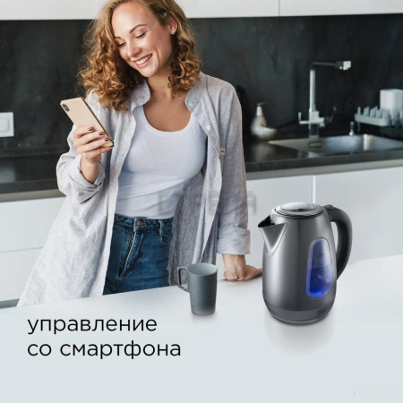 Электрочайник Redmond SkyKettle RK-M215S