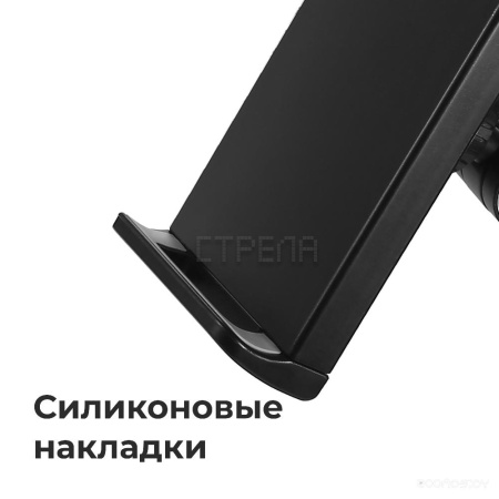 Подставка Evolution PS109