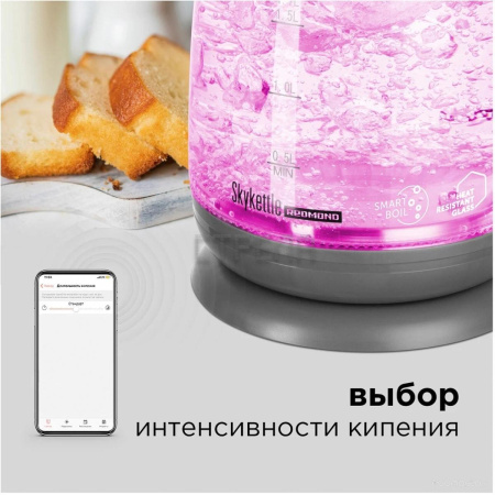 Электрочайник Redmond SkyKettle RK-G214S