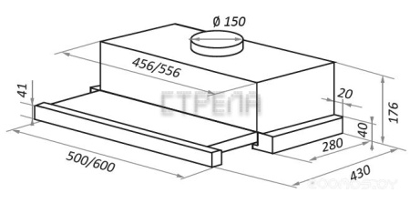 Кухонная вытяжка Maunfeld VS Fast 50 (нержавеющая сталь)