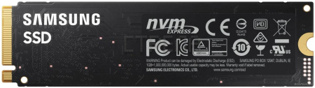 SSD Samsung 980 500GB MZ-V8V500BW