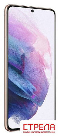 Телефон Samsung Galaxy S21 5G 8GB/128GB (фиолетовый фантом)