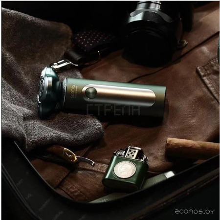 Электробритва Soocas S5 (темно-зеленый)