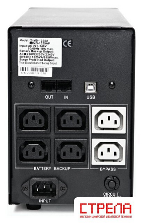 Источник бесперебойного питания Powercom Imperial IMP-3000AP 3000VA