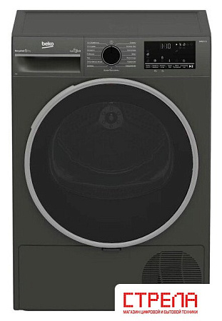 Сушильная машина BEKO B3T47239A