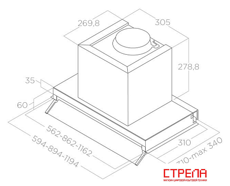 Кухонная вытяжка Elica Boxin IX/A/60 PRF0097835B