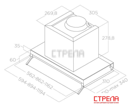 Кухонная вытяжка Elica Boxin IX/A/60 PRF0097835B