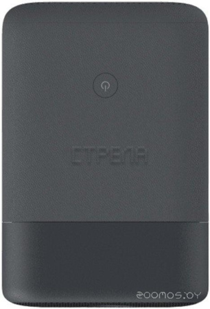 Проектор Xiaomi Smart Projector L1 Pro XMTYY03PFMG (международная версия)