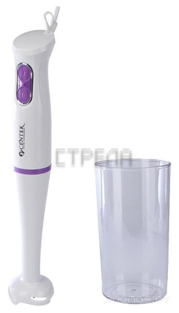 Блендер CENTEK CT-1317