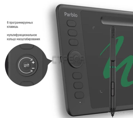 Графический планшет Parblo Intangbo S (черный)