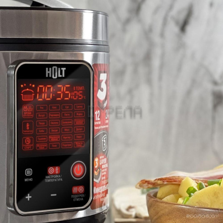 Мультиварка Holt HT-MC-006