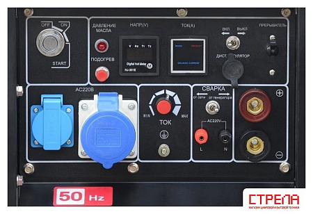 Дизельный генератор ТСС DGW 7.0/250ED-R