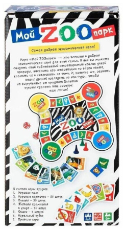 Настольная игра Dream Makers Мой зоопарк 2022C