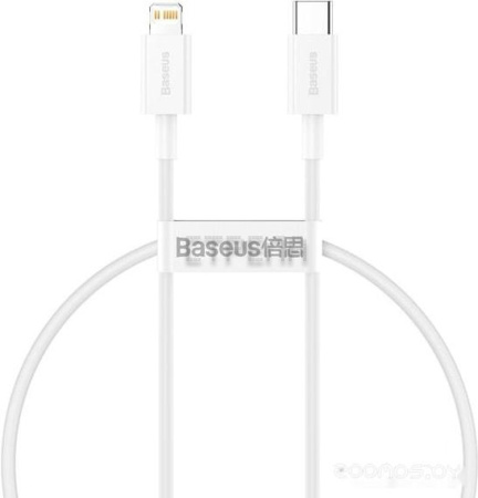 Кабель Baseus CATLYS-C02