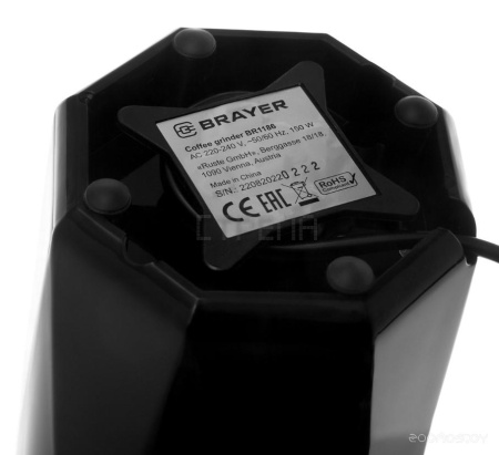 Электрическая кофемолка Brayer BR1186
