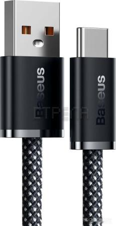 Кабель Baseus Dynamic Series Fast Charging Data Cable 100W USB Type-A - USB Type-C (2 м, серый)