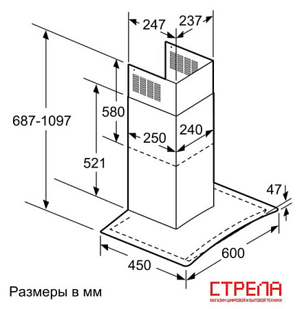 Кухонная вытяжка Bosch DWA06E652