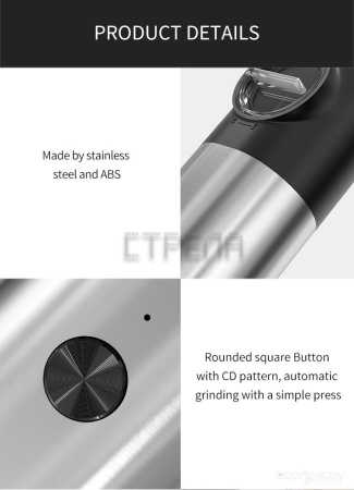 Электроперечница KLT KYMQ-17A